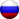 ru